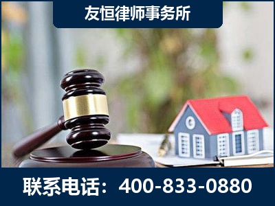 同仁-万保险合同欺诈撤销案