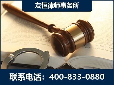 同仁-某著名培训机构诈骗案