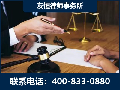 同仁-故意伤害致人死亡案件