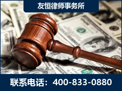 同仁-李某委托型诈骗案