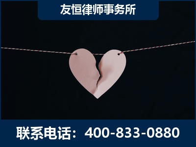 同仁-继承律师----杨凌波律师