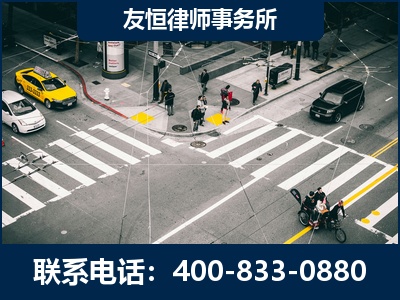 同仁-刑事辩护律师