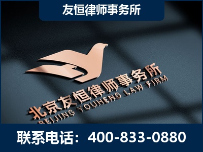 同仁-企业展示图