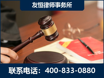 同仁-经济适用房借名买房过户案
